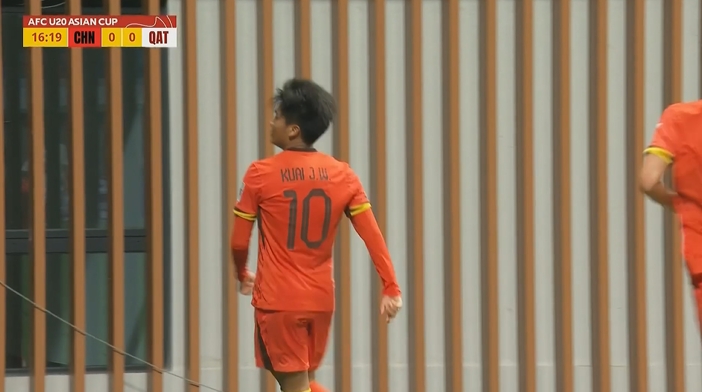  國(guó)青1-0卡塔爾！蒯紀(jì)聞精彩低射破門(mén)，毛偉杰就地反搶送助攻