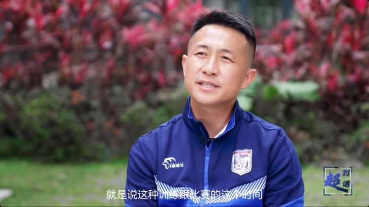  閻相闖：特別珍惜訓(xùn)練和比賽的時間，要比年輕球員更加倍付出