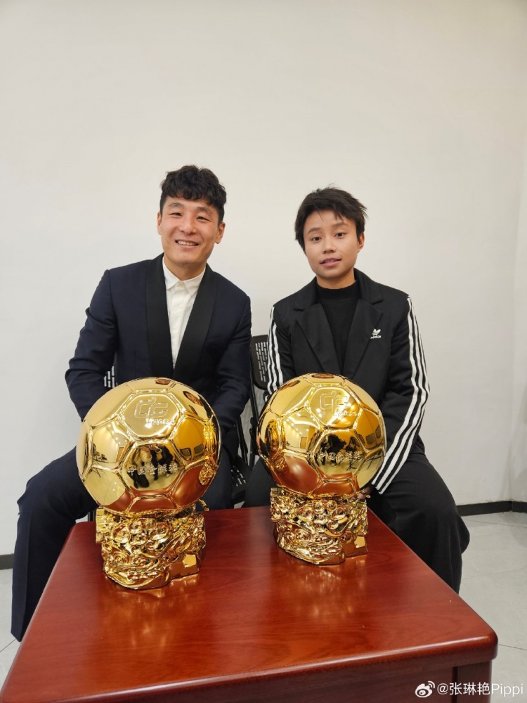  張琳艷社媒曬與武磊合照：感謝、榮幸、幸運(yùn)，祝磊哥早日康復(fù)