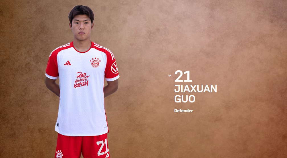  全球關(guān)注！郭嘉璇事件多國(guó)媒體均有報(bào)道，西媒英媒阿媒都在關(guān)注