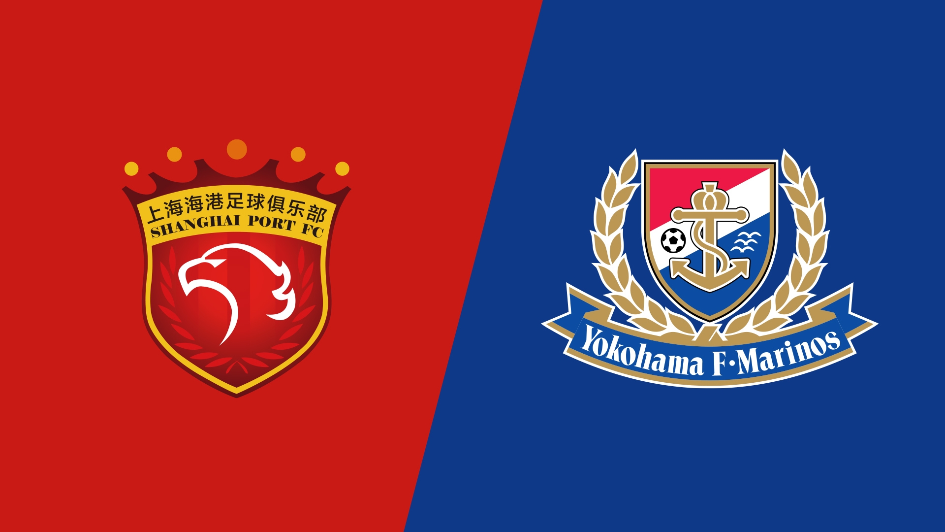  海港vs橫濱水手首發(fā)：4外援PK5外援，蔣光太復(fù)出，張琳芃替補