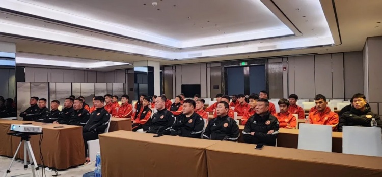  遼寧省體育局召開賽風賽紀會議，遼寧鐵人全隊通過視頻全程參會