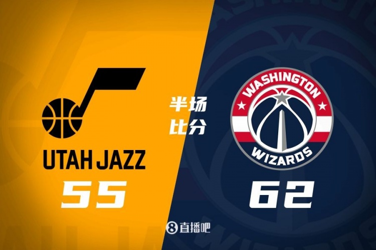  半場戰(zhàn)報(bào)：弗拉格之戰(zhàn)！薩爾16分 菲利波夫斯基15+5 奇才領(lǐng)先7分