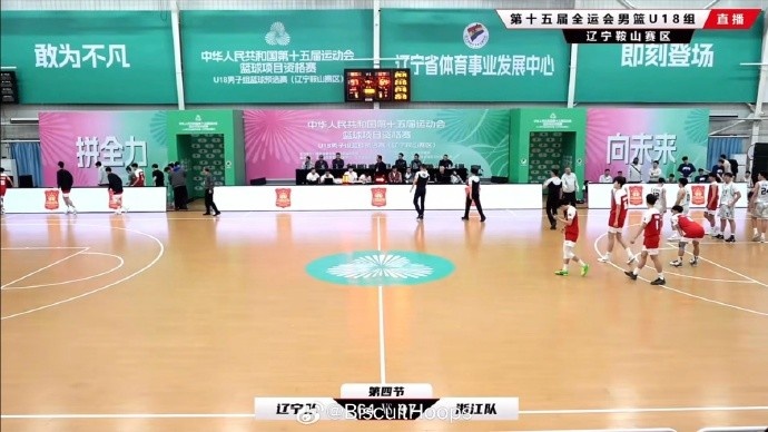  真猛！全運(yùn)會U18資格賽 李悅洲出場35分鐘 26中11砍下31分8板8助