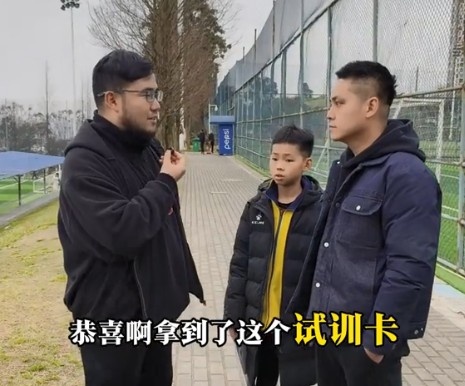  孩子被海選未來選中，家長：支持他去大連，全力支持他的興趣