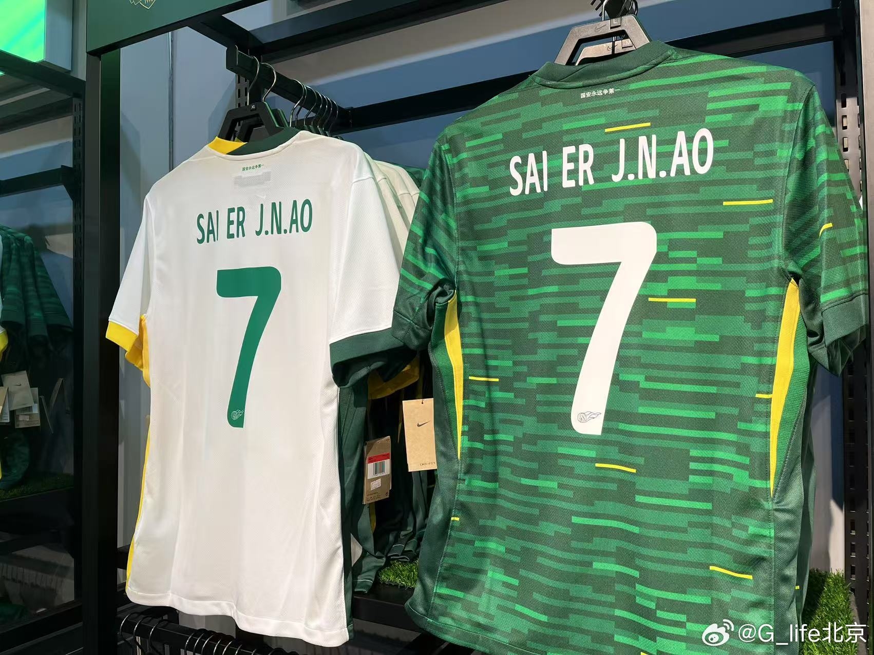 塞鳥球衣來了！國安商店上架塞爾吉尼奧球衣 印號是SAI ER J.N.AO