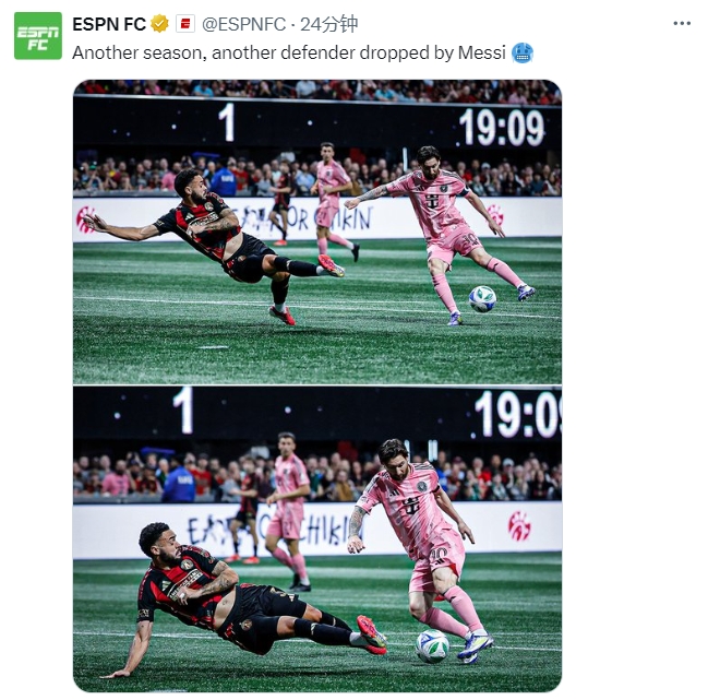  名場(chǎng)面記錄！ESPN曬照：又一個(gè)賽季，又一名后衛(wèi)被梅西扣倒