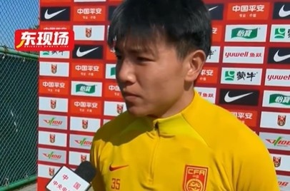  徐彬：要承認(rèn)沙特場面上比國足強(qiáng)，雖然輸球但是下一場還有機(jī)會